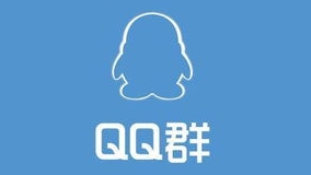 有人在QQ群干这事！多名学生家长中招被骗