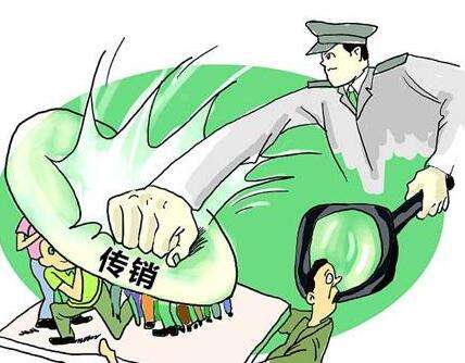 以培训为名实施传销等犯罪 深圳一恶势力团伙被判刑 