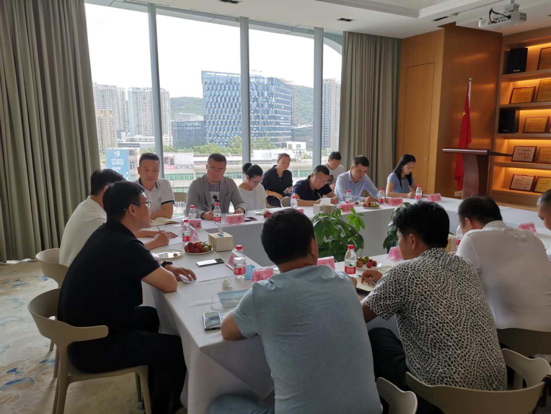 深圳市双创服务协会助力贵州脱贫攻坚         