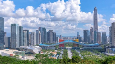 祝贺！“中国十大美好生活城市”揭晓，咱深圳上榜啦