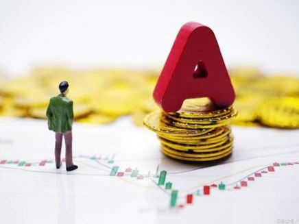 A股大跌逾4%：创业板指跌近6%，超360家公司跌逾9%