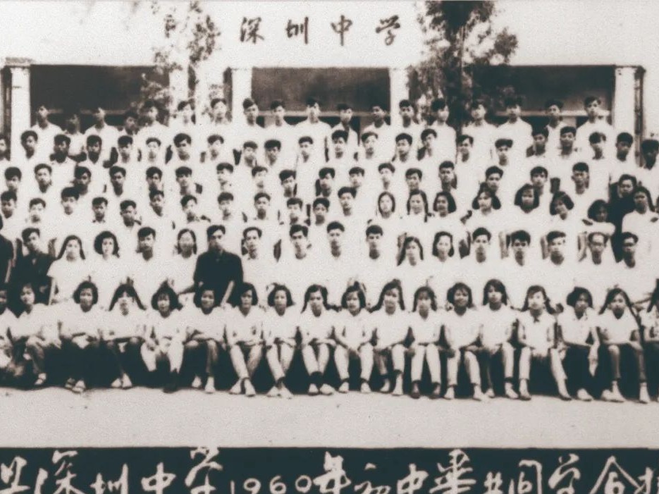 深政观察 | 深圳中学，何以成为深圳“名片”