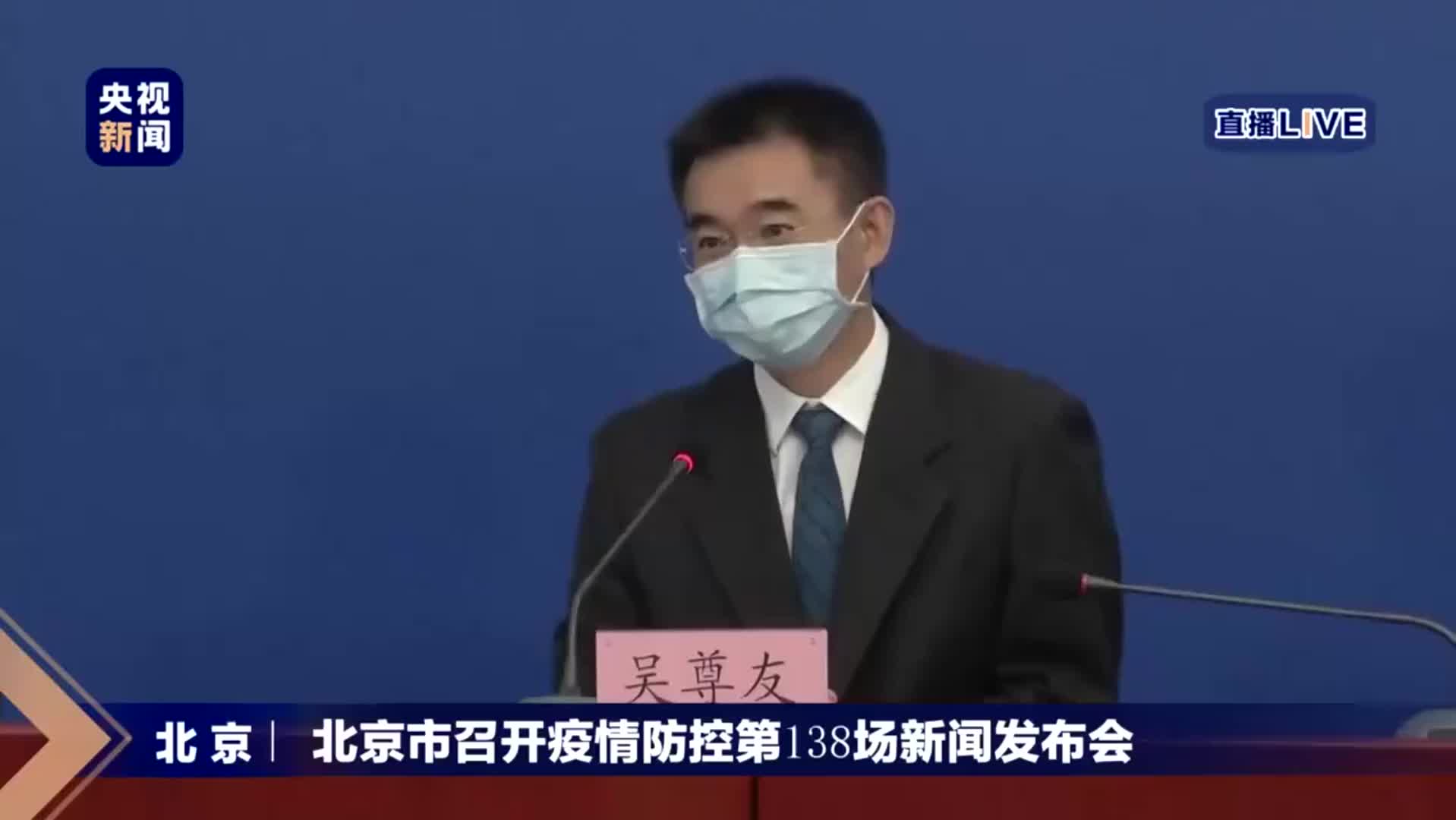 专家回应为何核酸和抗体阴性后还会被确诊