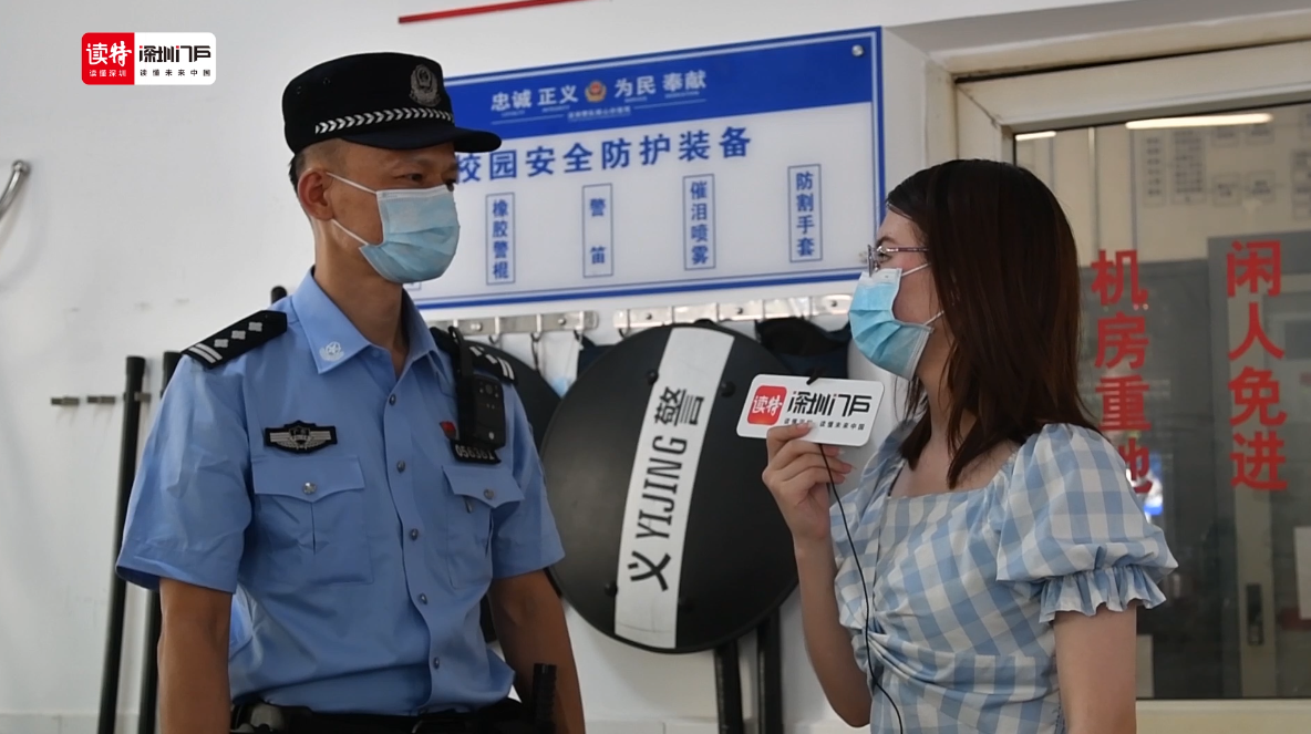 读特在现场 | 社区民警校内排查，校外驻点保障考生安全