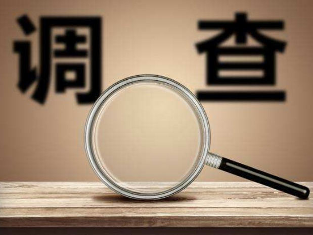 北京一事业单位人员疫情期间隐瞒行程，30天多次出境游5地