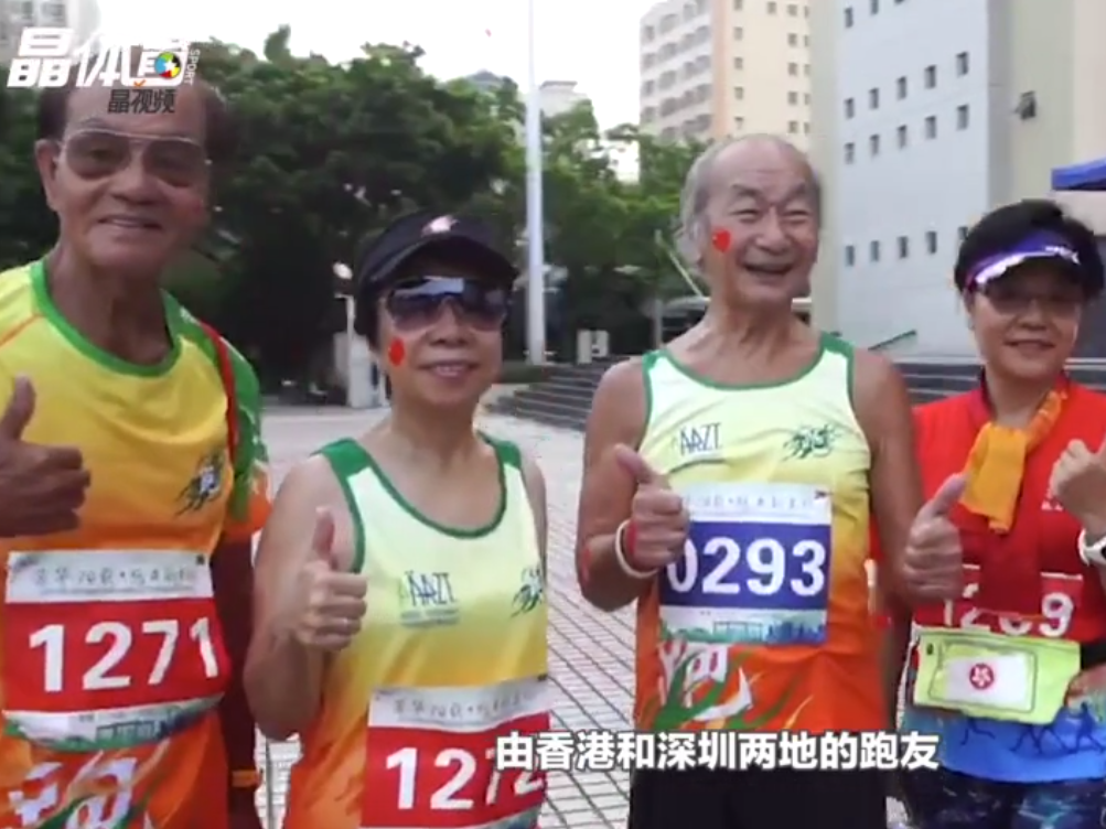 疫情之下，这家体育公司的求生本能 