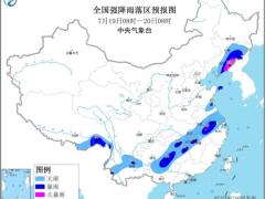 中央气象台发布暴雨黄色预警及高温黄色预警