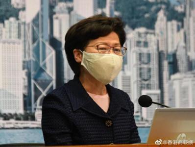 林郑月娥宣布延后立法会选举