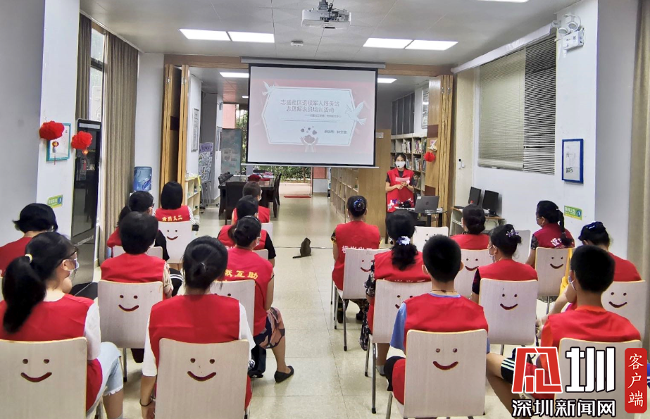 志盛社区新举措！辖区居民参与退役军人服务站治理
