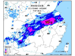中央气象台：强降雨带横跨南北 东北局地将迎大暴雨