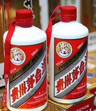 贵州茅台酒股份有限公司原副总经理张家齐接受审查调查
