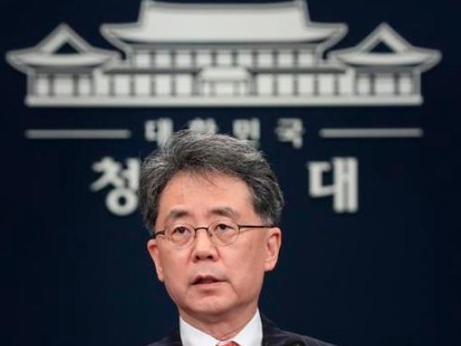 韩美修改导弹方针，解除对韩方运载火箭固体燃料的使用限制