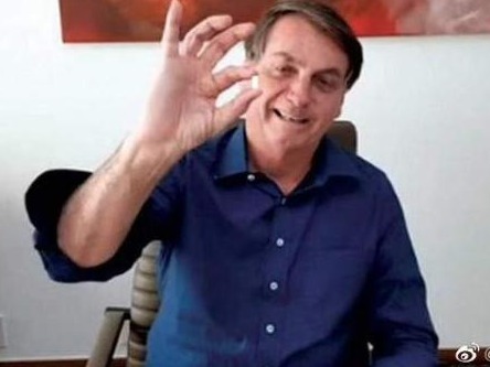 二度检测仍为阳性，巴西总统隔离期间再次吹捧羟氯喹
