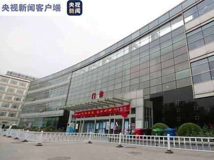北京地坛医院本部7月30日起逐步恢复日常诊疗