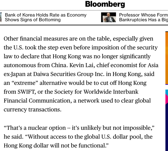 预警：美国对香港发动金融攻击