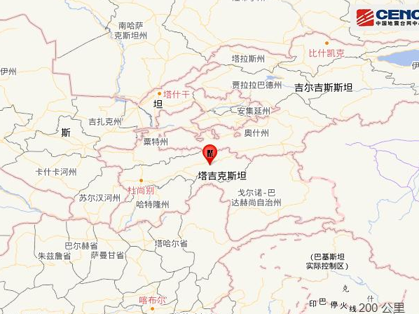 塔吉克斯坦发生5.5级地震