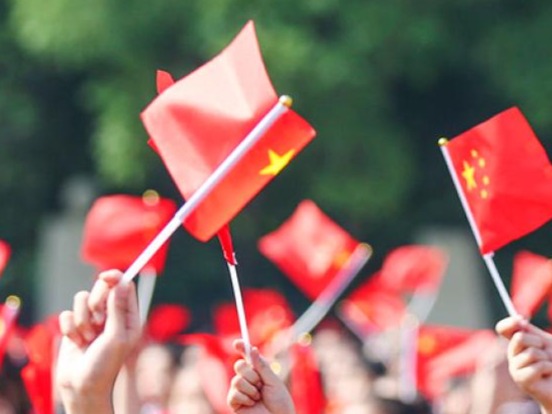 新华社评论员：以改革应变局开新局