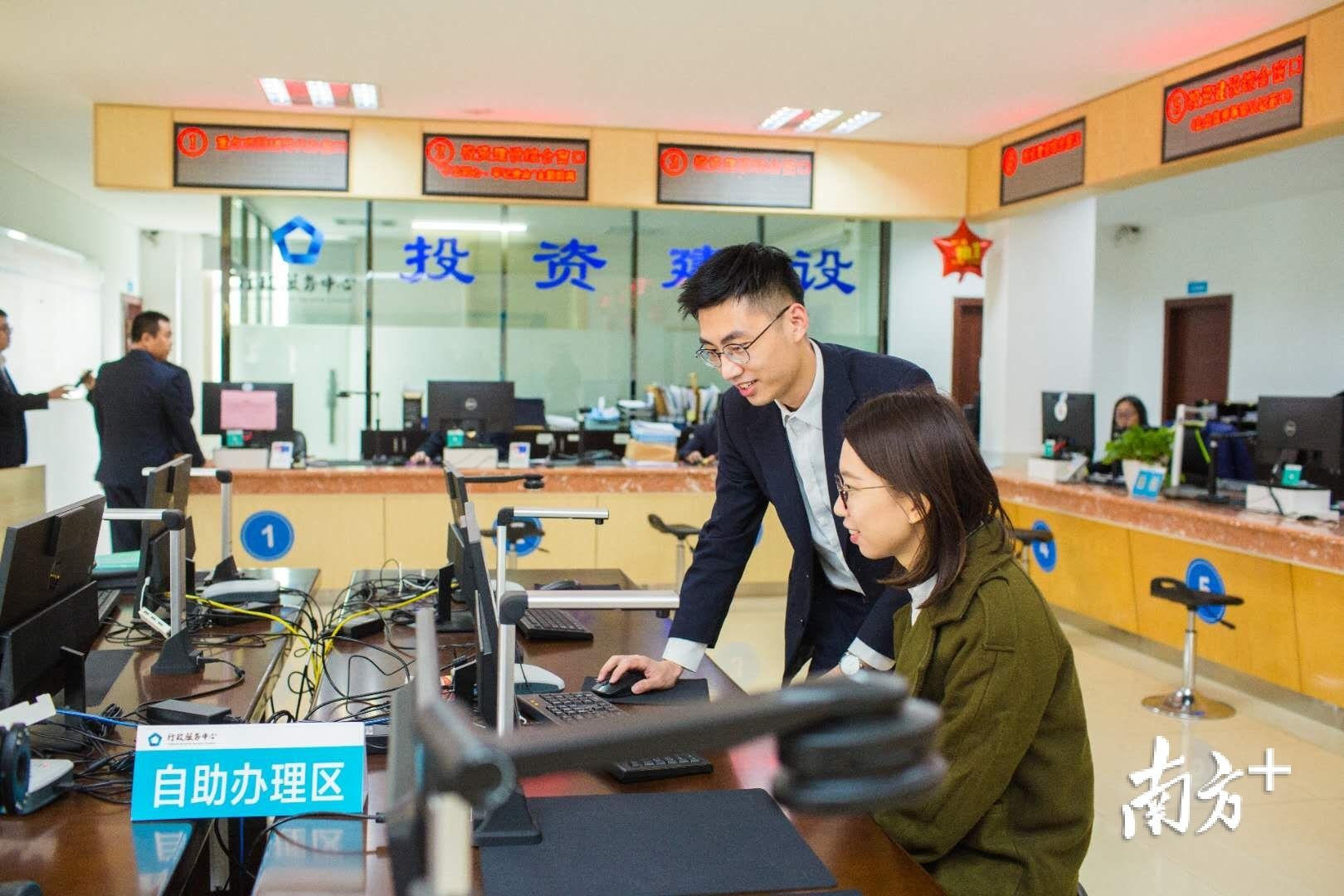 高明全方位提升企业服务水平：政府多改革，企业少跑腿