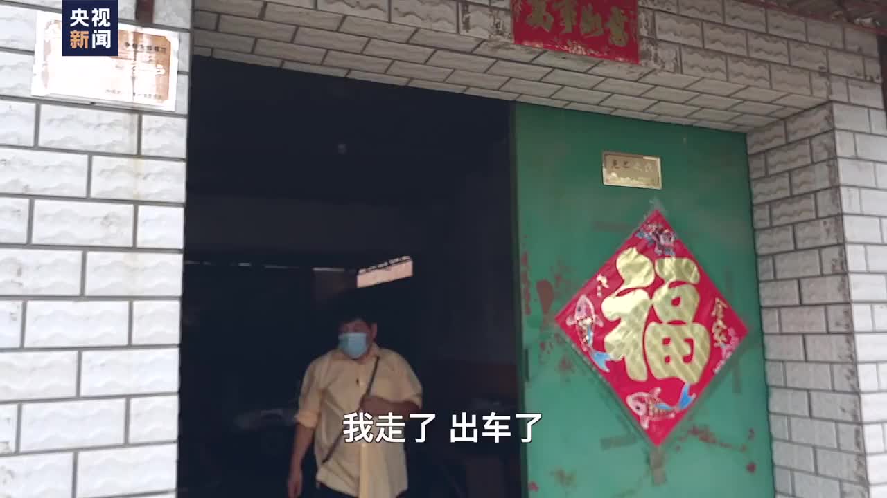 疫情下的普通人：的哥坚持出车说不能影响北京运转