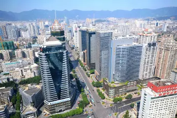 《福州市促进电子商务产业加快发展的实施办法》的政策解读
