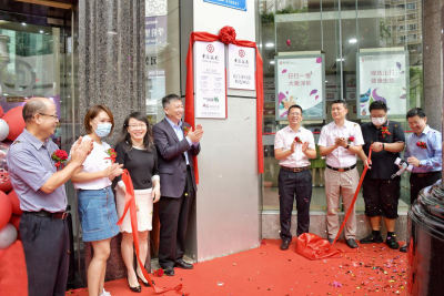 老东门将添新活力 中行全力支持深圳东门步行街改造提升