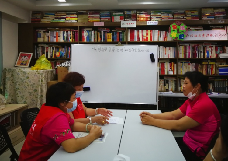 “感恩邻里 关爱互助”，梅林街道和谐邻里互助小组培训课圆满落幕
