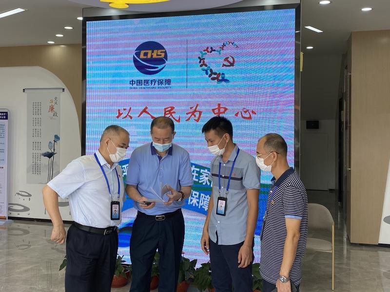 家门口的社区服务大厅也可办医保了！坪山区医保经办服务覆盖全部社区