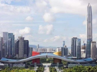 深圳市委常委会：抓好常态化防控，加快高质量发展
