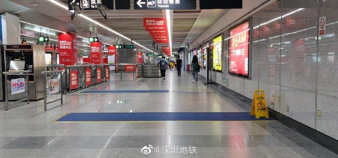 出行注意！地铁1号线科学馆站站厅改造中