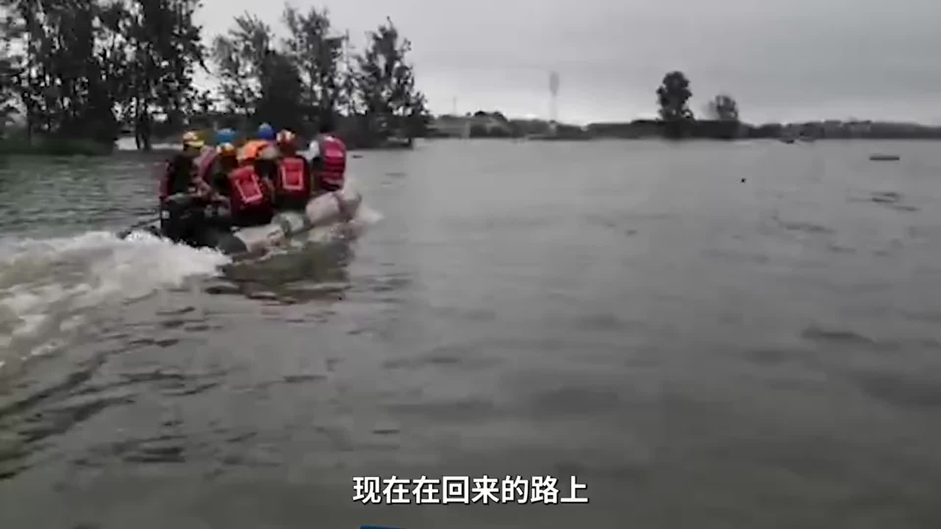 八百里加急回乡，汕头蓝天救援队九江抗洪