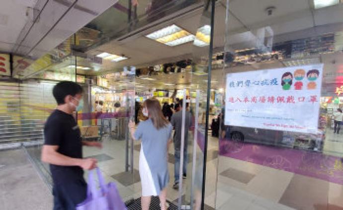 香港中联办：中央政府将随时应特区政府请求提供一切防疫支持