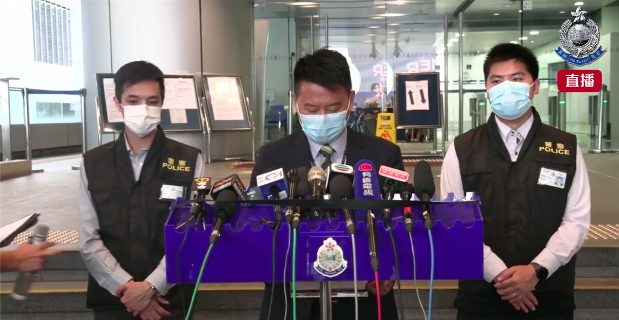 香港警方逮捕5男2女，涉嫌协助嫌犯潜逃