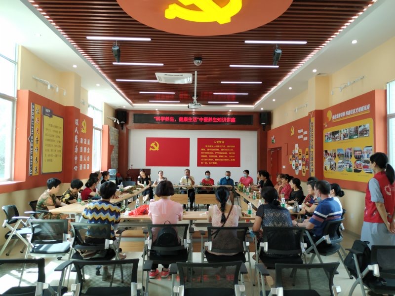 老年人养生知识公益讲座走进光明碧眼社区