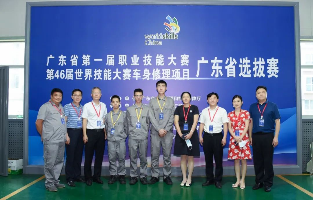 能工巧匠齐聚坪山，为跻身这项世界大赛同台比拼