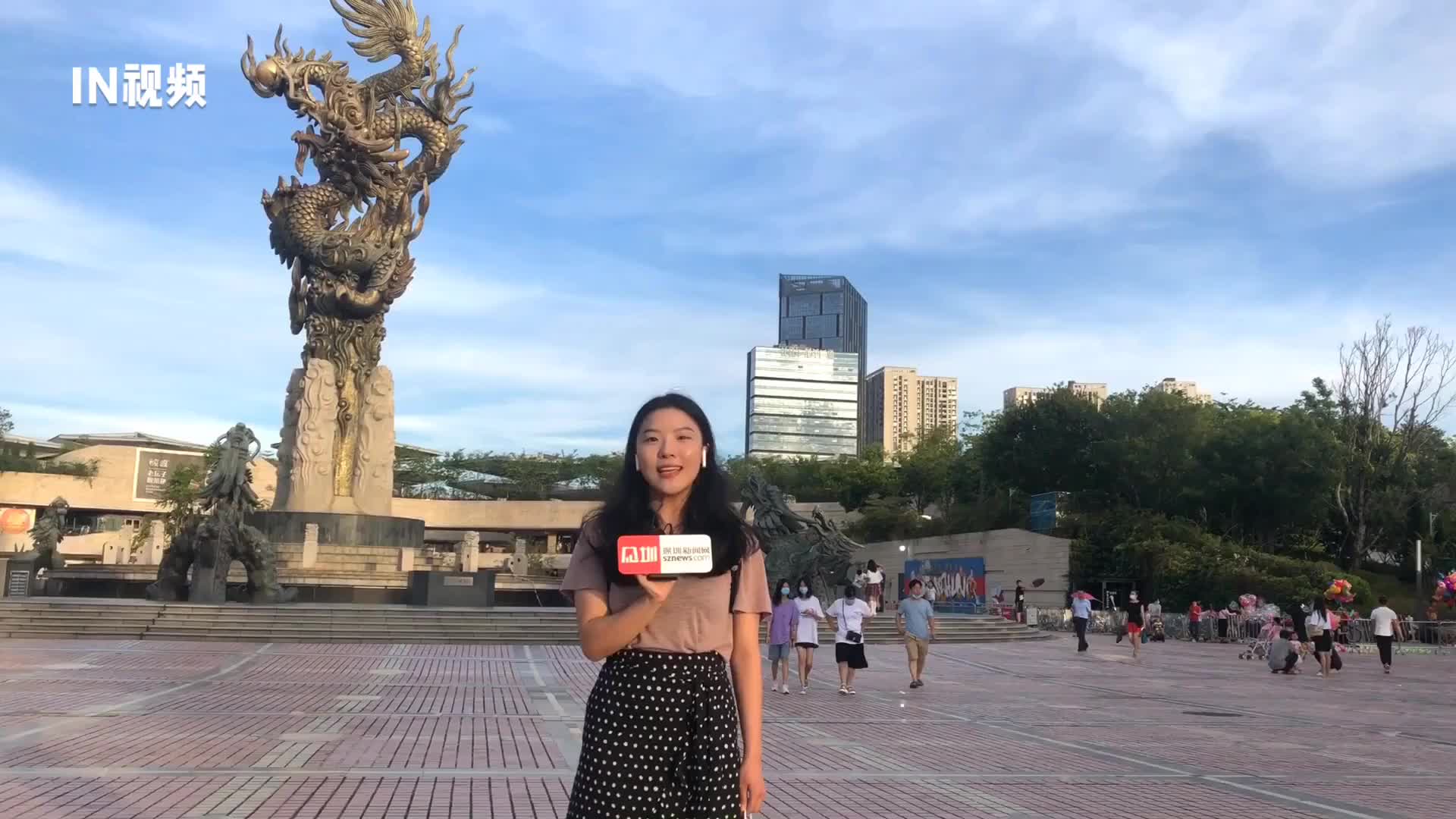 视频 | 书城、红立方、商圈周末人气升温，龙岗的夜“热气腾腾”