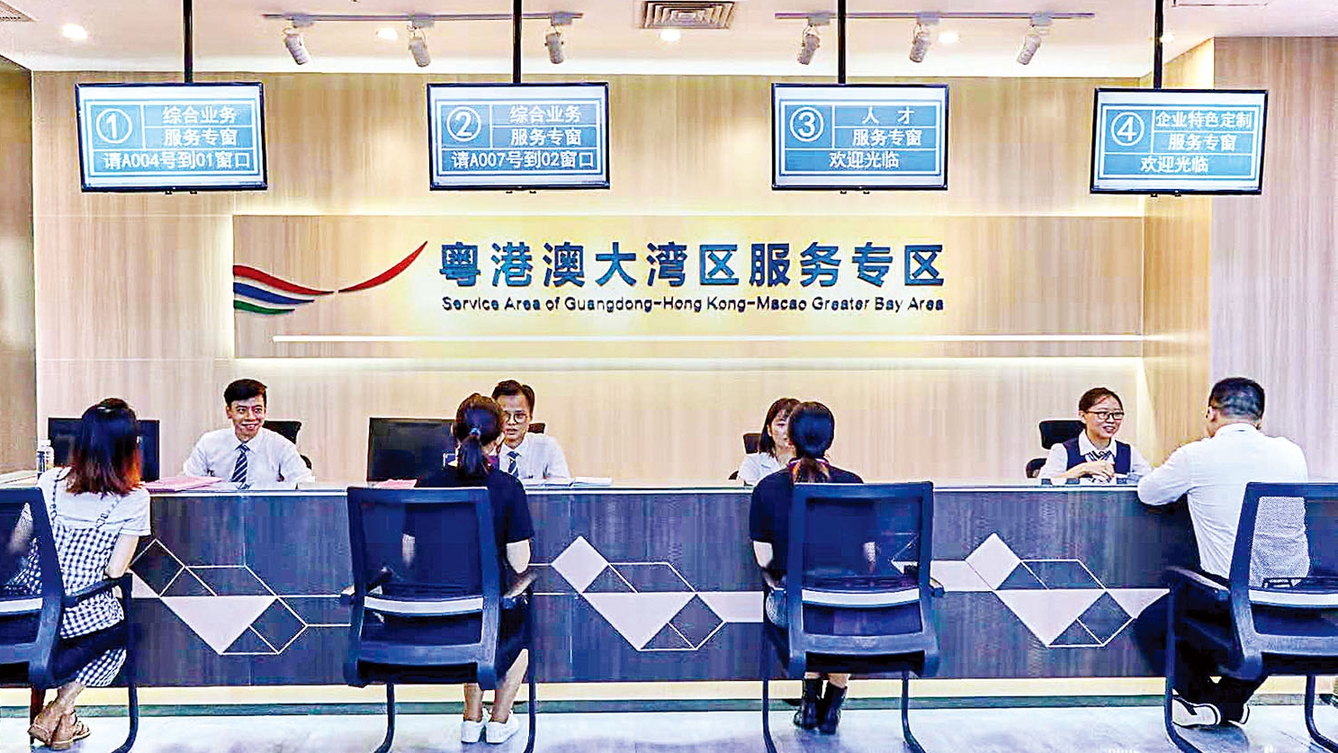 扎根番禺！粤港澳创业青年在番禺织梦圆梦