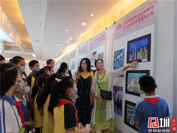 罗湖青少年化身书法家和画家 为深圳特区成立40周年献礼 