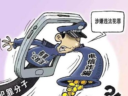 女乘客遭遇冒充公检法诈骗，的哥反诈专员接力拆穿骗局