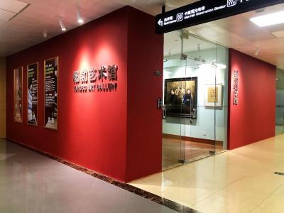 面向市民免费开放，杨勃艺术馆开启系列文艺沙龙