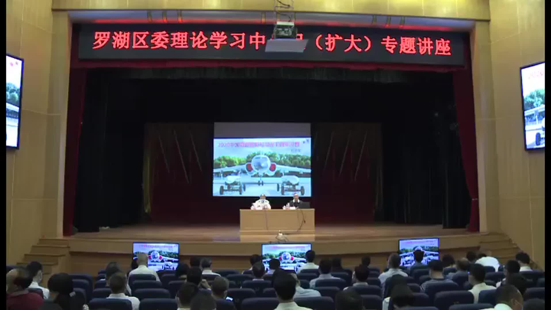 视频 | 加强国防教育 树牢国防意识