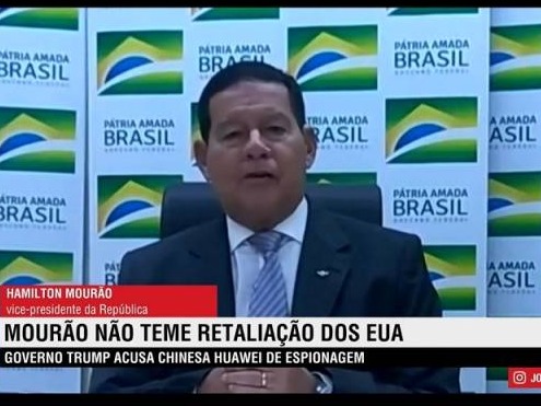 巴西副总统：不惧美方威胁，欢迎华为参与5G建设竞标