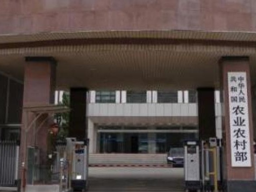 台风“巴威”或罕见直扑辽宁，农业农村部紧急部署各地防御