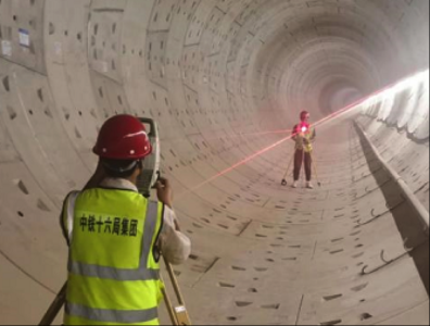 地铁16号线开始隧道贯通测量