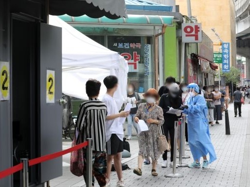 韩国连续五天单日新增病例过百，首都圈学校今起限制出勤率