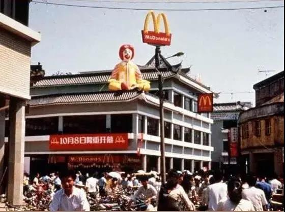 “深圳经济特区40年40事”评选，快来为罗湖打call！
