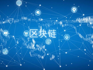 深圳福彩将用区块链技术探索最先进支付方式 