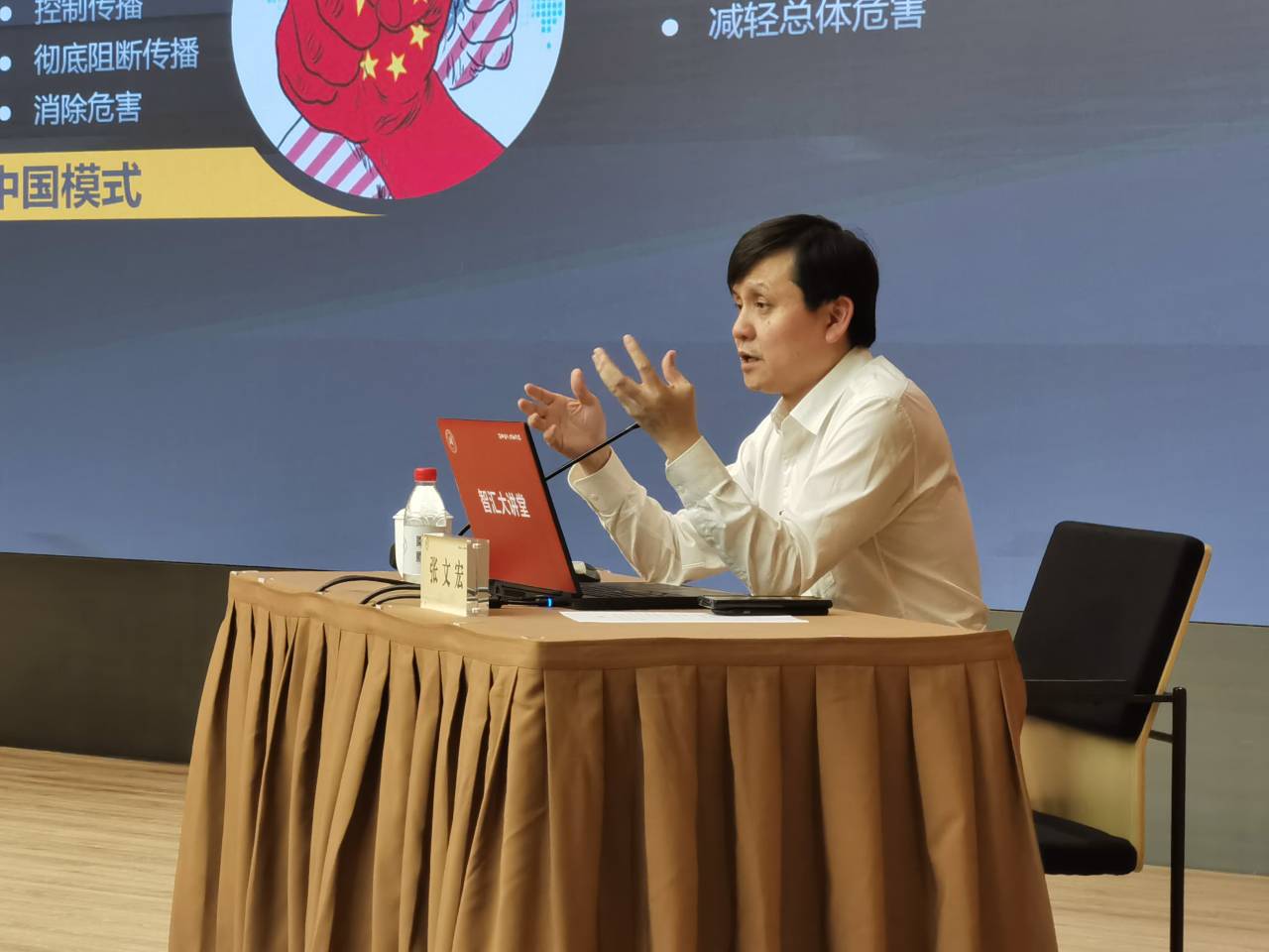 为什么“共产党员先上？”张文宏的最新回应来了！