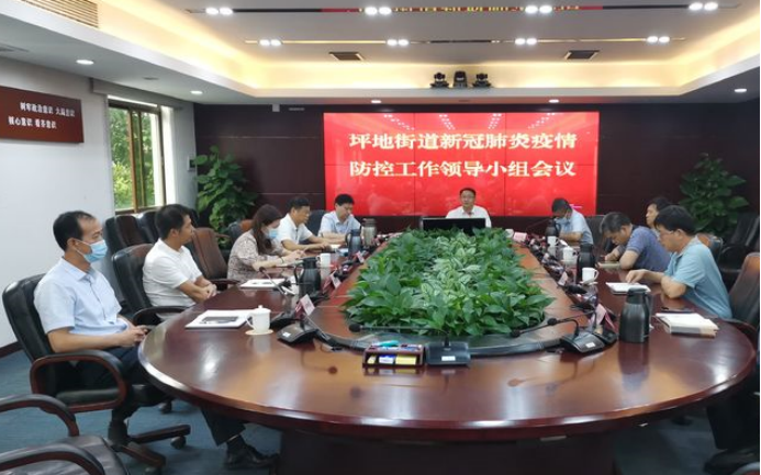 坪地街道：全员下沉一线实现重点场所核酸检测全覆盖