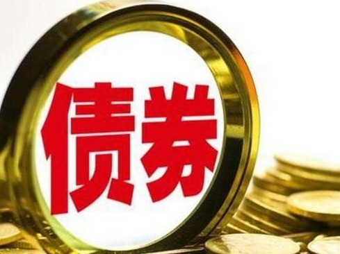 今年深圳已成功发行政府债券482亿元