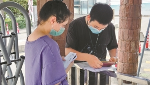 广州公安出入境管理部门创新推出外国人签证全程在线办，助力复工复产复学